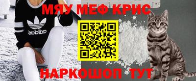 кокаин колумбия Ачхой-Мартан
