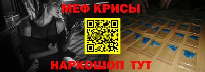 кокаин перу Аша