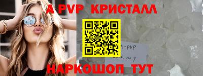 кокаин колумбия Ачхой-Мартан