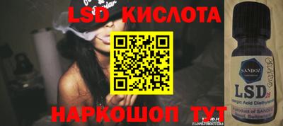 кокаин колумбия Ачхой-Мартан