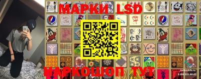 кокаин колумбия Ачхой-Мартан