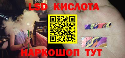 кокаин перу Аша