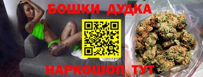 кокаин колумбия Ачхой-Мартан