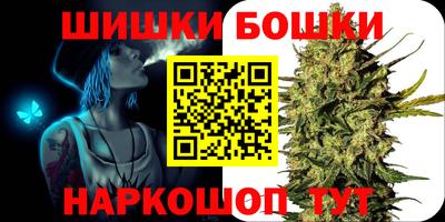 кокаин колумбия Ачхой-Мартан
