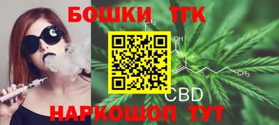 кокаин колумбия Ачхой-Мартан