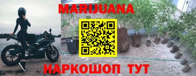 кокаин перу Аша