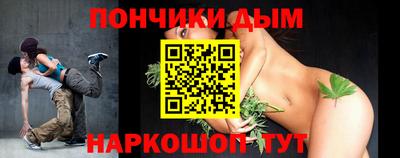 кокаин колумбия Ачхой-Мартан