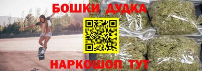 кокаин колумбия Ачхой-Мартан