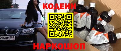 кокаин перу Аша