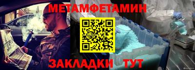 кокаин колумбия Ачхой-Мартан