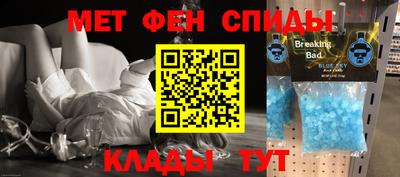 кокаин колумбия Ачхой-Мартан