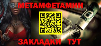 кокаин перу Аша