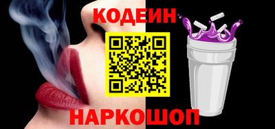 кокаин перу Аша