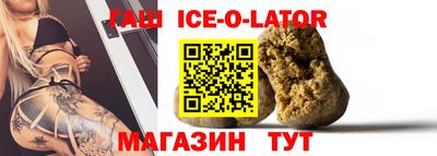 кокаин колумбия Ачхой-Мартан