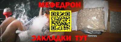 кокаин колумбия Ачхой-Мартан