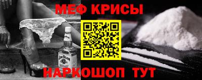 кокаин колумбия Ачхой-Мартан