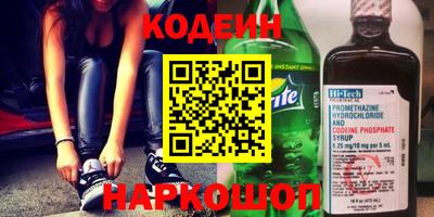 кокаин перу Аша