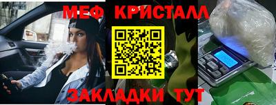 кокаин перу Аша