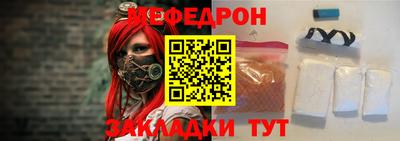 кокаин колумбия Ачхой-Мартан